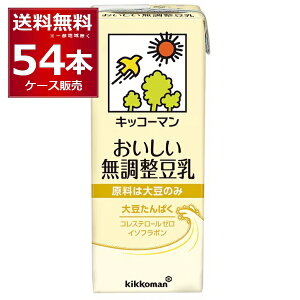 LbR[}   200ml×54{(3P[X)yꕔn͏z