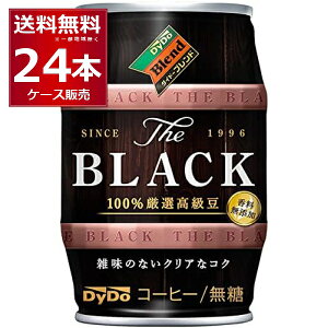 _Ch[ uh THE BLACK 185ml×24{(1P[X)   R[q[ yꕔn͏z