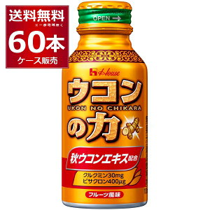 nEX ER̗ ERGLXhN 100ml×60{(1P[X)yꕔn͏z