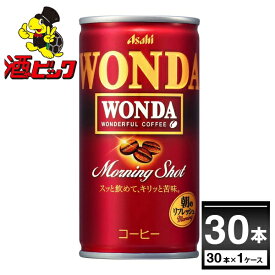 楽天市場 缶コーヒーの通販