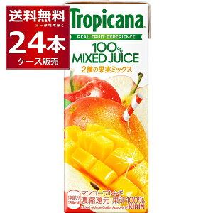 L gsJ[i 100% }S[uh 250ml×24{(1P[X) pbN W[Xyꕔn͏z