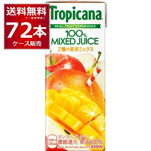 L gsJ[i 100% }S[uh 250ml×72{(3P[X) pbN W[Xyꕔn͏z