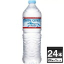 楽天市場 水 ミネラルウォーター シリーズ クリスタルガイザー 人気ランキング1位 売れ筋商品