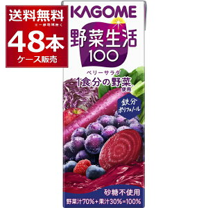 JS ؐ100 x[T_ 200ml×48{(2P[X)yꕔn͏z