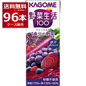 JS ؐ100 x[T_ 200ml×96{(4P[X)yꕔn͏z