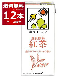 LbR[}  g 1000ml×12{(2P[X)yꕔn͏z