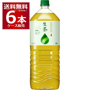 L  ybg 2L×6{(1P[X) 2000ml Β { yꕔn͏z