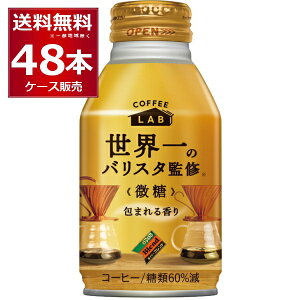 _Ch[uh  ẼoX^ďC 260ml×48{(2P[X)  R[q[ yꕔn͏z