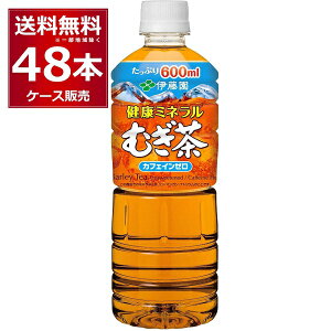 ɓ N~lނ 600ml×48{(2P[X) yꕔn͏z