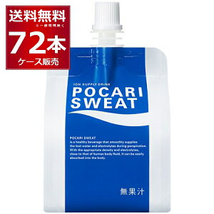 ː |JXGbg [[ 180g×72{(3P[X) MǑ΍ ΍ ⋋ X|[chN X|h yꕔn͏z