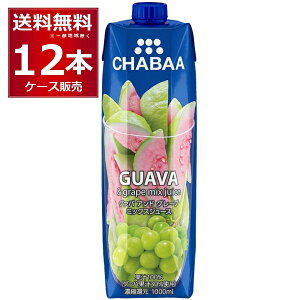 CHABAA 100% W[X ~bNX W[X O@oO[v 1L×12{(1P[X) 1000ml `o ni t[cW[X ^C oRNyꕔn͏z