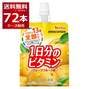 nEX PERFECT VITAMIN 1̃r^~ [[ O[vt[c 180g×72{(3P[X) yꕔn͏z