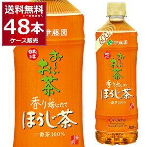 ɓ ` ق 600ml×48{(2P[X)yꕔn͏z