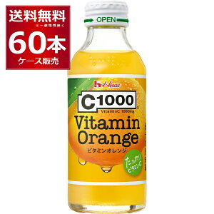 nEX C1000 r^~IW 140ml×60{(2P[X) yꕔn͏z