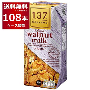 137degrees EH[ibc~N 180ml×108{(3P[X) fBO[Y   ۑ Y sgp A~N eyꕔn͏z
