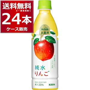 L   ybg 430ml×24{(1P[X)yꕔn͏z