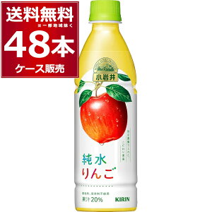 L   ybg 430ml×48{(2P[X)yꕔn͏z