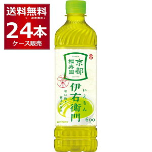 Tg[ ɉEq 600ml×24{(1P[X) Β {  CG  s  ybg{gyꕔn͏z