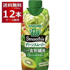 JS ؐ100 Smoothie O[X[W[ 330ml×12{(1P[X)yꕔn͏z