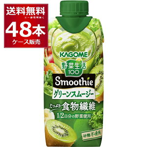 JS ؐ100 Smoothie O[X[W[ 330ml×48{(4P[X)yꕔn͏z