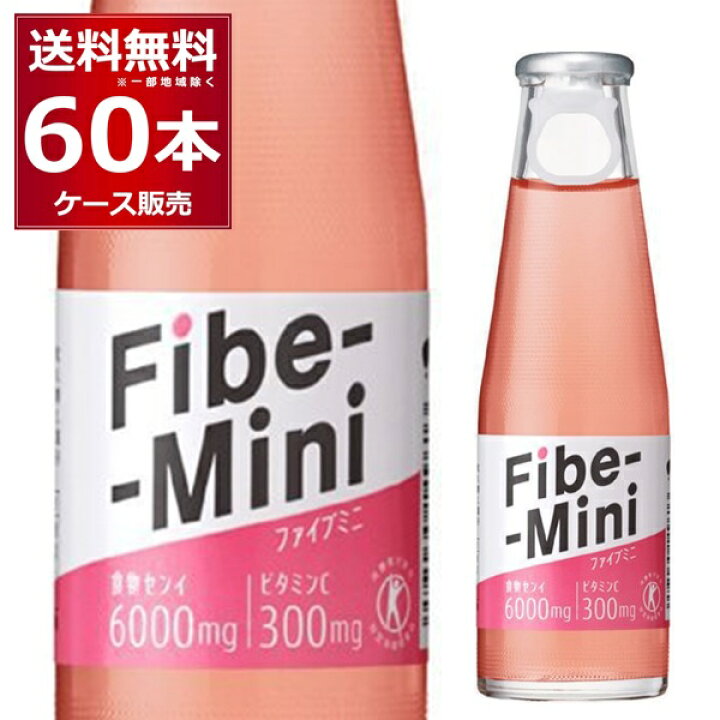 楽天市場】トクホ 特定保健用食品 大塚製薬 ファイブミニ 瓶 100ml×60 