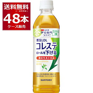 Tg[ ɉEq vX RXe[΍ 500ml×48{(2P[X)  CG s  Β  { ybg{gyꕔn͏z