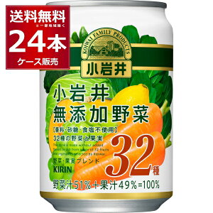 ؃W[X L  32̖؂Ɖʎ 280ml×24{(1P[X)yꕔn͏z