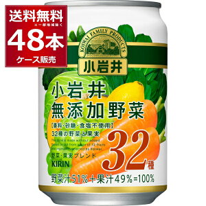 ؃W[X L  32̖؂Ɖʎ 280ml×48{(2P[X)yꕔn͏z