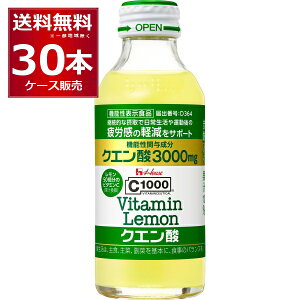 nEX C1000 r^~ NG_ 140ml×30{(1P[X)yꕔn͏z