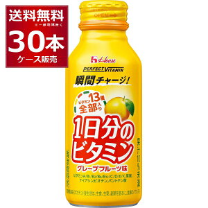 nEX PERFECT VITAMIN 1̃r^~ O[vt[c 120ml×30{(1P[X)yꕔn͏z