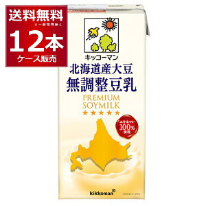 LbR[}  kCY哤  1000ml×12{(2P[X)yꕔn͏z