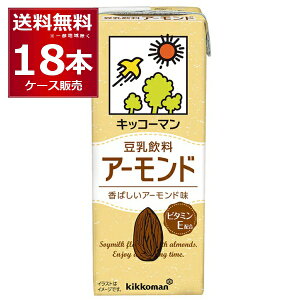 LbR[}  A[h 200ml×18{(1P[X)yꕔn͏z