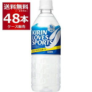 X|h L uY X|[c 555ml×48{(2P[X) X|[chN ⋋ ⋋ MǑ΍ ΍ TEi J[ yꕔn͏z