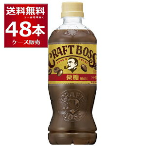 Tg[ Ntg{X  500ml×48{(2P[X)yꕔn͏z