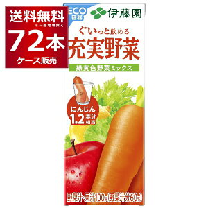 ɓ [ ΉF~bNX pbN 200ml×72{(3P[X) ؃W[X yꕔn͏z