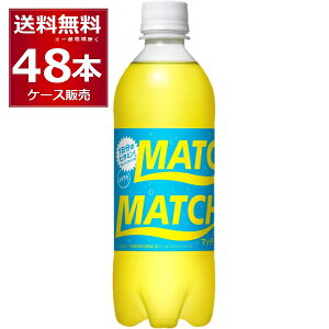 ːHi }b` MATCH 500ml×48{(2P[X)yꕔn͏z