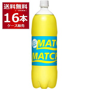 ːHi }b` 1.5L×16{(2P[X) 1500ml r^~Y_ Y_ 1̃r^~E~lyꕔn͏z