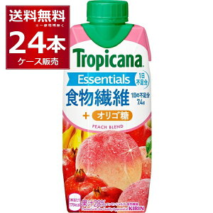 L gsJ[i GbZVY H@ 330ml×24{(2P[X)yꕔn͏z