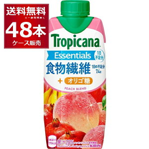 L gsJ[i GbZVY H@ 330ml×48{(4P[X)yꕔn͏z