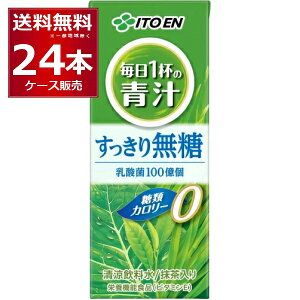ɓ t̐`  pbN 200ml×24{(1P[X) yꕔn͏z