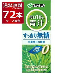 ɓ t̐`  pbN 200ml×72{(3P[X) yꕔn͏z