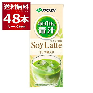 ɓ t̐` \Ce pbN 200ml×48{(2P[X) yꕔn͏z