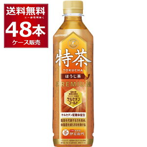 gNz یpHi Tg[  ق 500ml×48{(2P[X) byf PZ`z ɉEq CG s   {yꕔn͏z