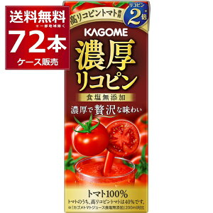 JS ZRs pbN 195ml×72{(3P[X)yꕔn͏z