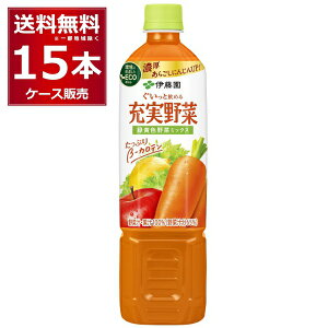 ؃W[X ɓ [ ΉF؃~bNX ybg 740ml×15{(1P[X) ؃W[X yꕔn͏z