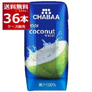CHABAA RRibc EH[^[ 180ml×36{(1P[X) ⋋ MǑ΍ ΍ `o ni ^C oRNyꕔn͏z