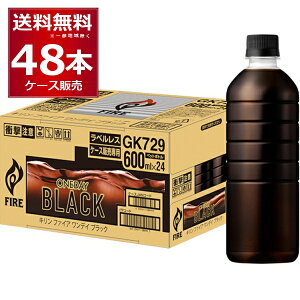 L t@CA fC ubN xX 600ml×48{(2P[X) R[q[ {gR[q[ ybg{g   [P[X24{]yꕔn͏z