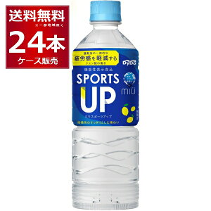 _Ch[ MIU ~E X|[cAbv 550ml×24{(1P[X)yꕔn͏z