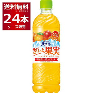 1̃r^~1{ MǑ΍ Tg[ VR Ɖʎ IW}S[ 600ml×24{(1P[X) r^~C r^~B6 iCAVyꕔn͏z