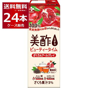 | ~` r[eB[^C &A[OC 200ml×24{(1P[X)yꕔn͏z